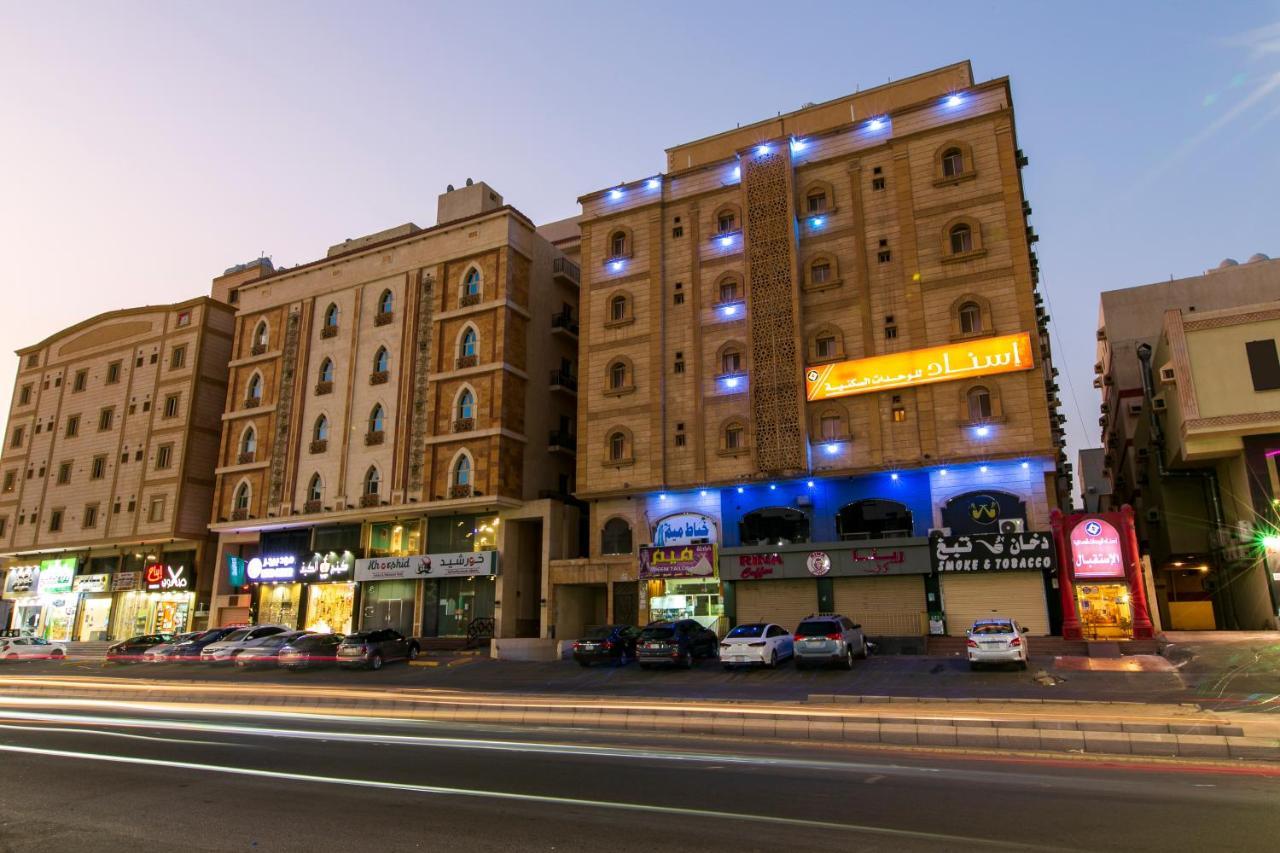اسناد للشقق الفندقية - Esnad Hotel Apartments Jeddah Exterior photo